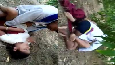 Young Village Girl Nude & Outdoor Fucking Online